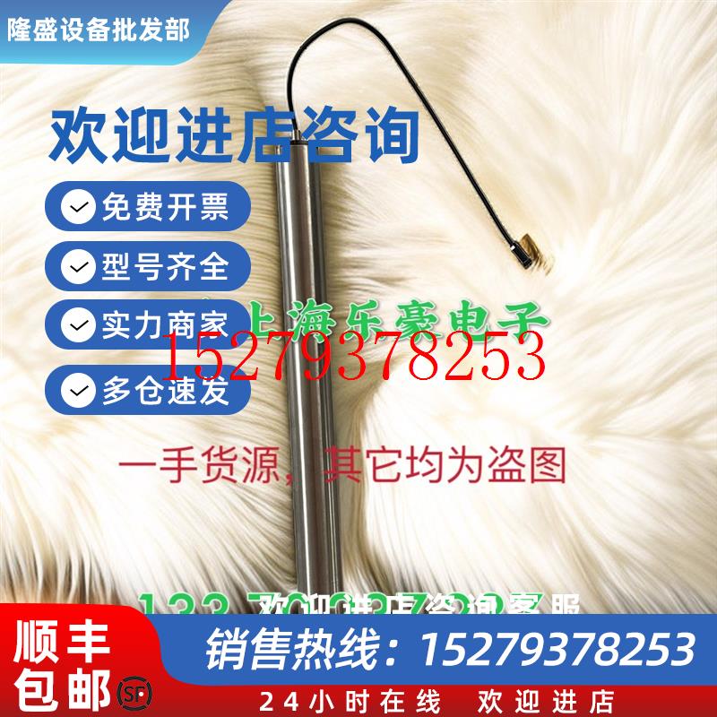 议价原装进口INTERROLL英特诺电动滚动EC5000/35W/A1/181