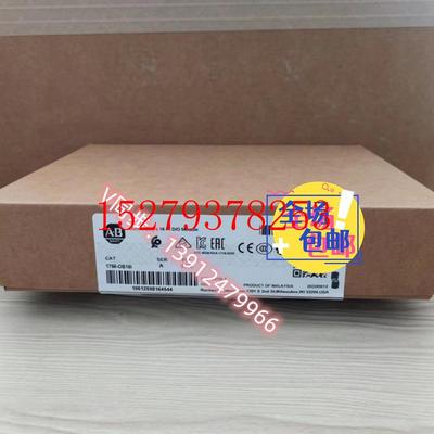 议价1756-OB16I罗克韦尔全新原装CompactLogix系列DC4A/2APowe