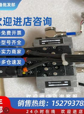 议价V096516A-B300A诺冠NORGREN拆机电磁阀