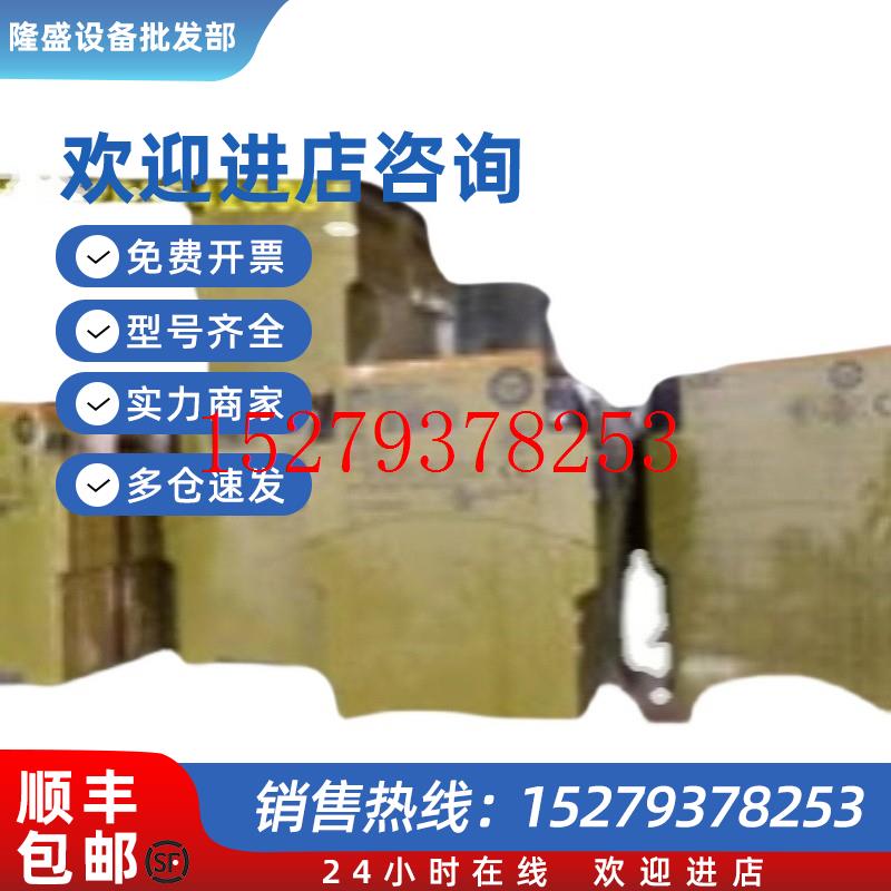 议价皮尔磁PILZPilz793800PNOZms1pms2p现货特价