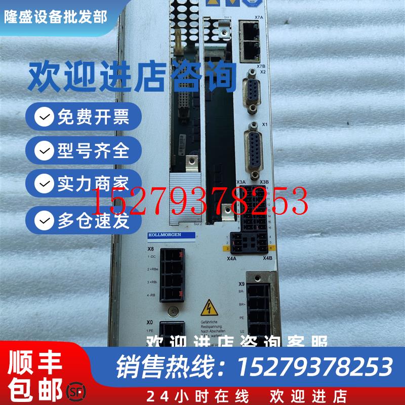 议价S7240F-NANAPA科尔摩根驱动器功能包好测试好发货保修三个月