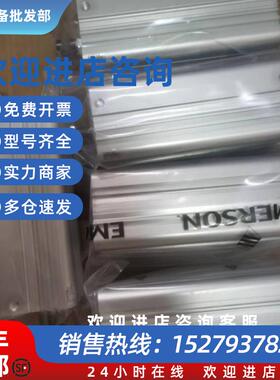 议价0822396222   4008119388   0822010455  4035011459  403501