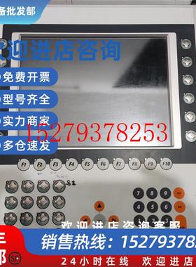 议价贝加莱PowerPanel400触摸屏4PP4811043-85现货议价