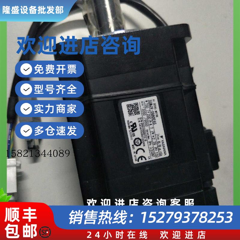 议价SGMJV-08ADE6S日系系列质保一年原装全新询价