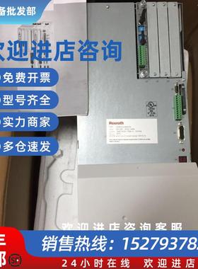 议价力士乐伺服,HDS05.2-W300NHDS05.2-W300N-HS12-01-FW,价格详