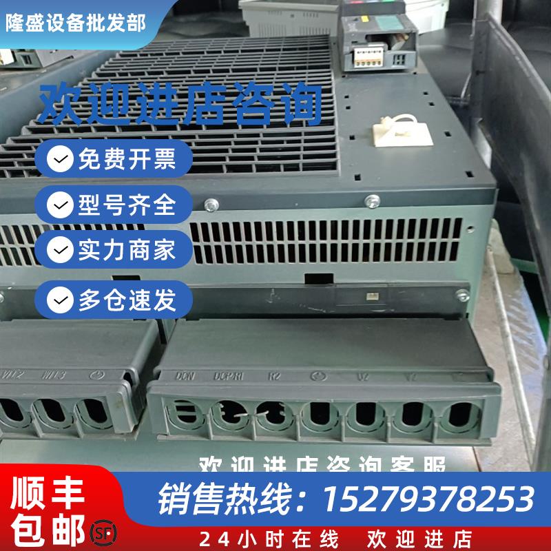 议价西门子变频器 6SL3224-0BE37-5UA0现货议价出售