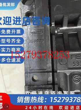 议价*VMPA-EPR533373FESTO费斯托连接块现货