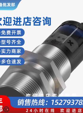 议价巴鲁夫超声波BUS002N (BUS M30M1-XC-03/025-S92K)原装