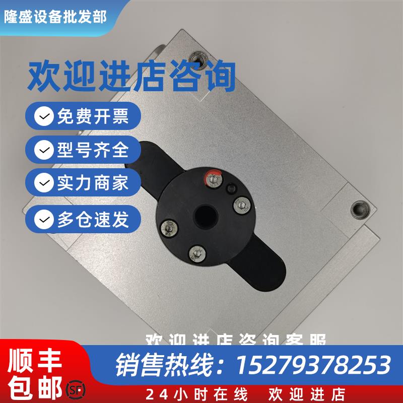 议价(议价)现货销售德国FSTO费斯托分度盘DHTG-220-4-A订货码54