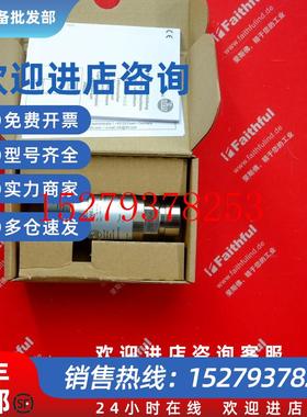 议价IFMPNI024易福门全新压力传感器PNI010-RBR14-QFRKG/US//V