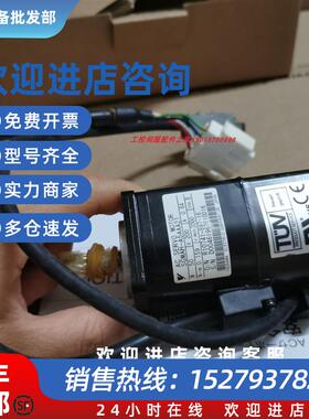 议价全新SGMAH-A5AAA21/A3AAA21原装伺服质量包证询价