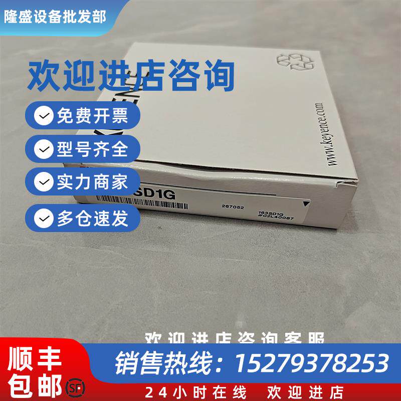议价CA-SD1G原装SD卡1GB(工业规格)销售 询价为准