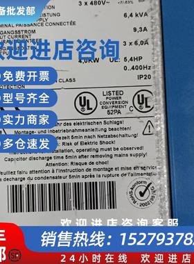 议价MDS5040/L现货销售