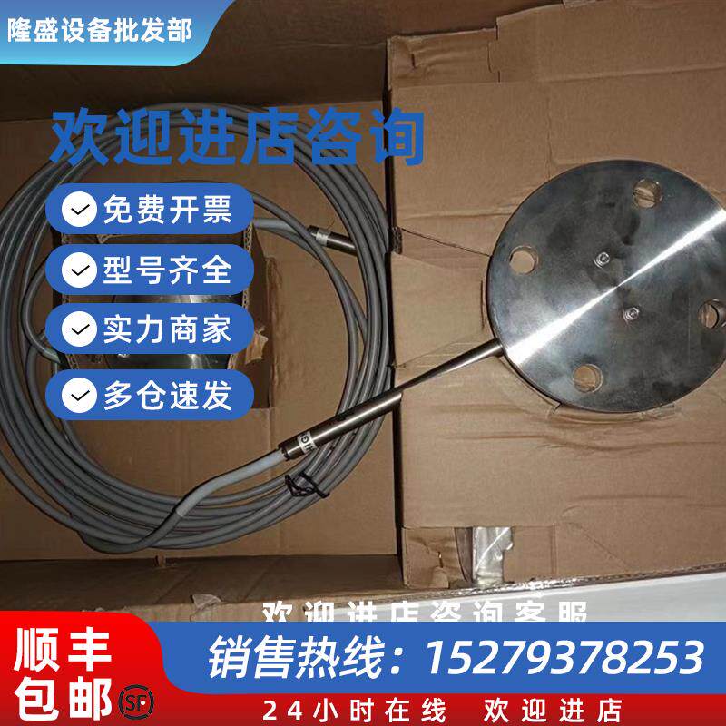 议价EJA118E-JMSCG-910DB-WG42C2SW00-AA26压力变送