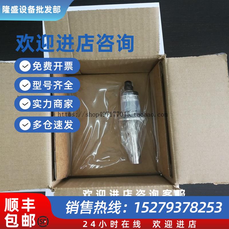 议价梅特勒 电导率传感器ISM 1.5  TRI .1C SS 58031414