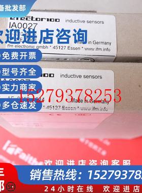 议价IFMIA0027易福门全新电感式传感器IA-2010-BBOA