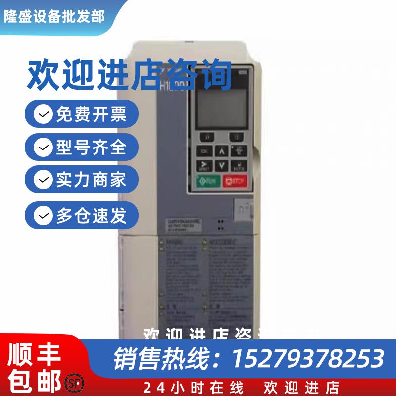 议价CIPR-GA50B2001ABBAGA500系列三相400V变频质保一年询价