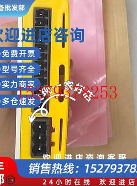 议价全新SM-I/OPlus艾默生CT变频器通讯模块黄色通信卡