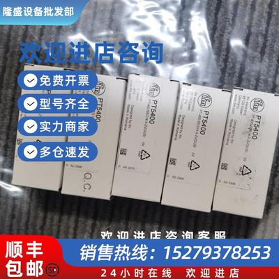 议价IFM MK5104 MK5103 MK5114 T型槽气缸开关议价