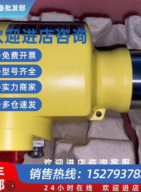 议价VEGA VEGABAR83 雷达液位计现货议价