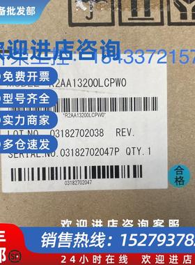 议价伺服电机R2AA13200LCPW0 现货询价
