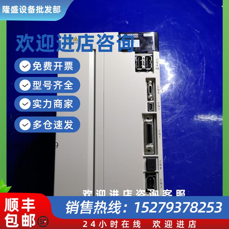 议价SGM7G-30A7C61+SGD7S-200A10A新品 顺丰包邮 询价