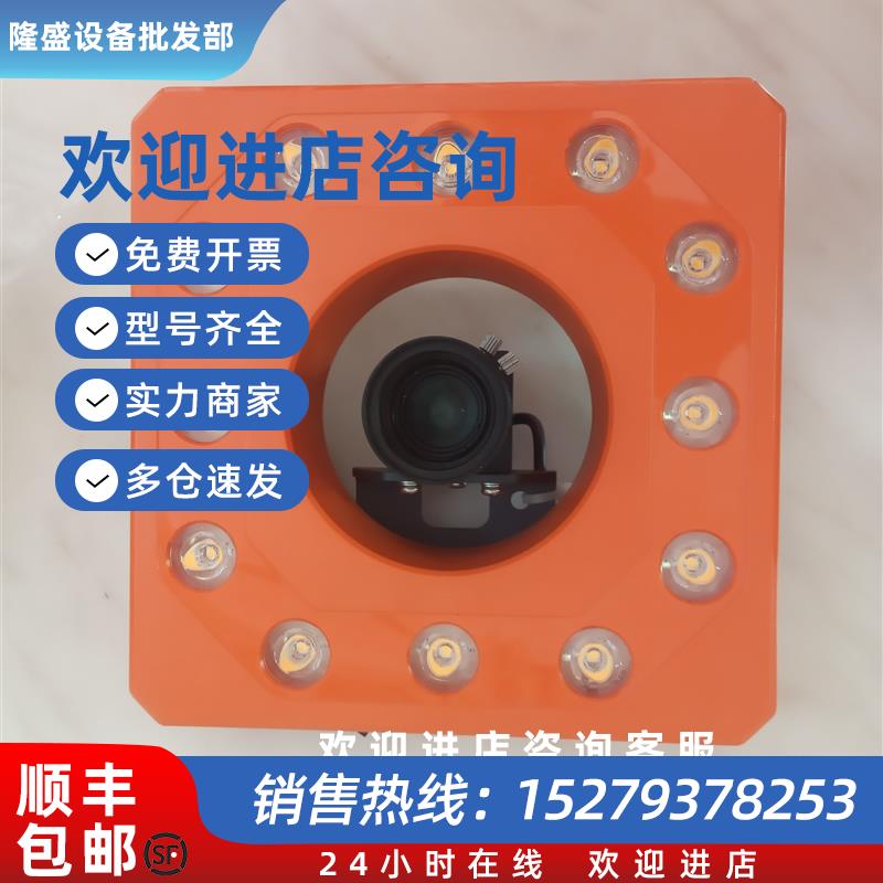 议价威视MV-PD010003-06 12 21 22 23 25智能工业相机 物流扫