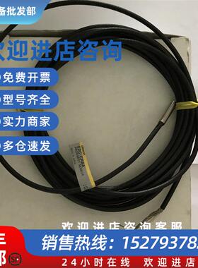 议价OMRON欧姆龙E2C-JC4A.E2C-CR8A.E3S-S10.E3C-S50.E3C-JC4AP