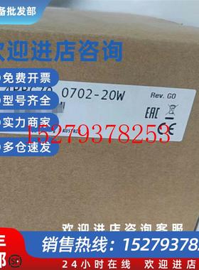 议价4PPC70.0702-20W贝加莱触摸屏供应实物拍摄现货咨询议价