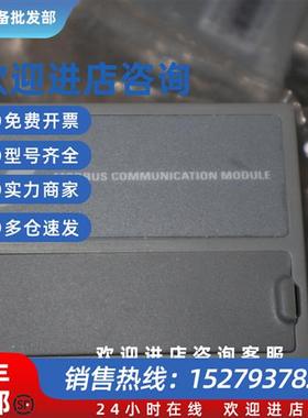 议价全新无包装 communication module  FVAA01.1-M-NNNN-0
