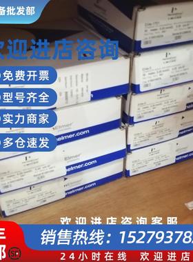 议价PE色谱柱毛细柱珀金埃尔默N9316204原装进口耗材N9316076N931