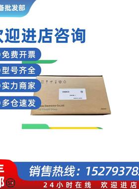 议价触摸屏 UG330H-SS4/V806iCD V806MD S806CD V808CD V806C