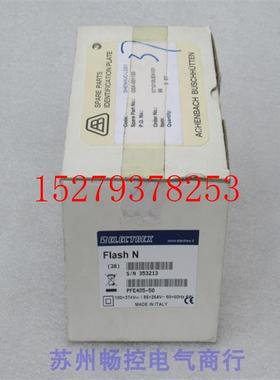 议价*现货销售*全新ELECTREX多功能表FLASHN现货S/N353213
