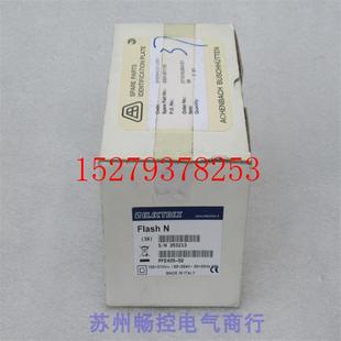 N353213 全新ELECTREX多功能表FLASHN现货S 议价 现货销售