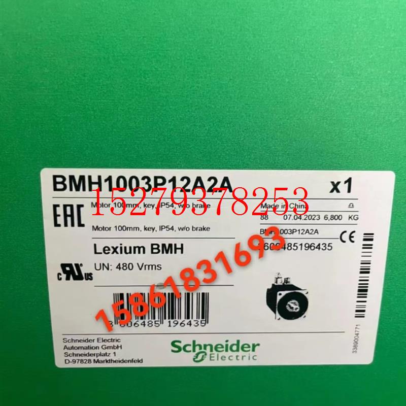 议价施耐德BMH1001P36A2A/BMH1002T02F1A/BMH1002P16A2A/BMH1003P