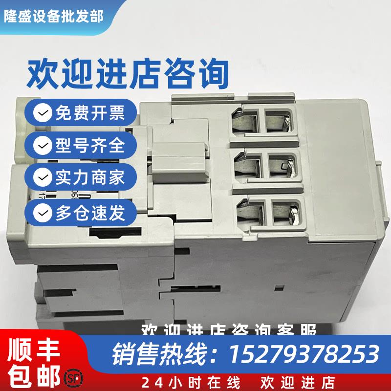 议价100-C30KF00 C30*00 c30d00 C30ZJ00罗克韦尔继电器质量保证