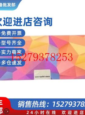 议价AgelaTechnologiesPromosilC184.6*250mm液相色谱柱PM952505-