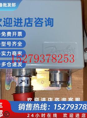 议价Danfoss丹佛斯EMP2-084G2112压力变送器全新现货议价