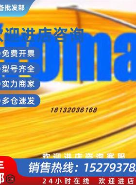 议价KB-PLOT Q 气相色谱柱 毛细管柱