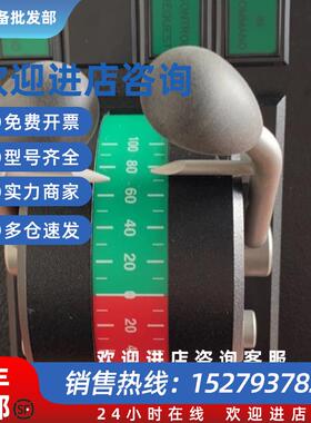 议价lilaas LF90D-01-24 船用手动推进器现货议价