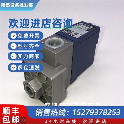 议价施耐德XMLA300N2S11机电式压力开关代理商假一罚十