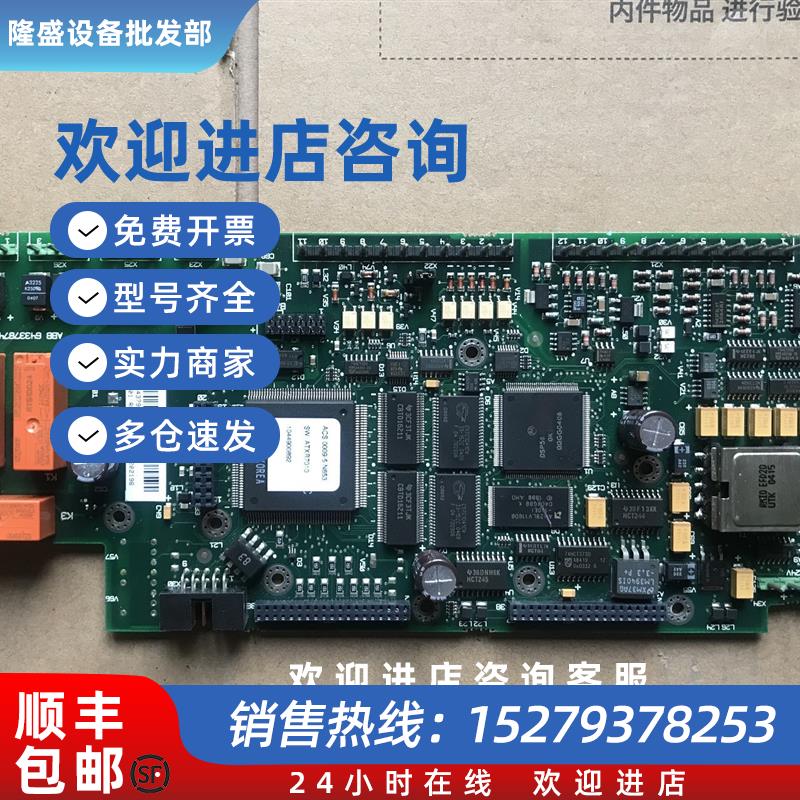 议价全新ABB ACS800变频器CPU驱动主板  RMIO-01C RMIO-11C 正品