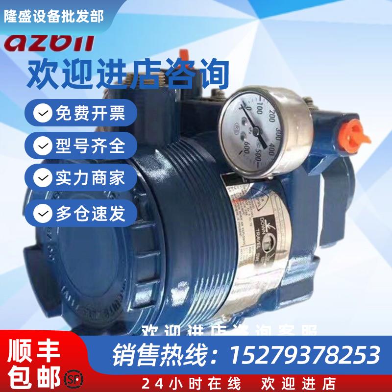 议价日本山武阀门定位器AVP301RSD3A电气调节阀执行器智能阀门定