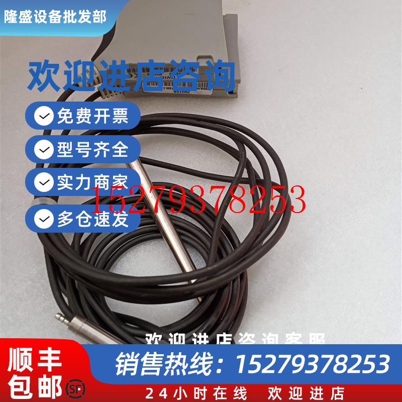 议价solartron弹簧DW10P/AMETEK测笔971178-3输力强orbit位移传感