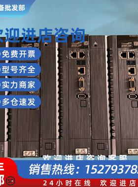 议价汇川伺服驱动器5KWSV660NT017ISV660N