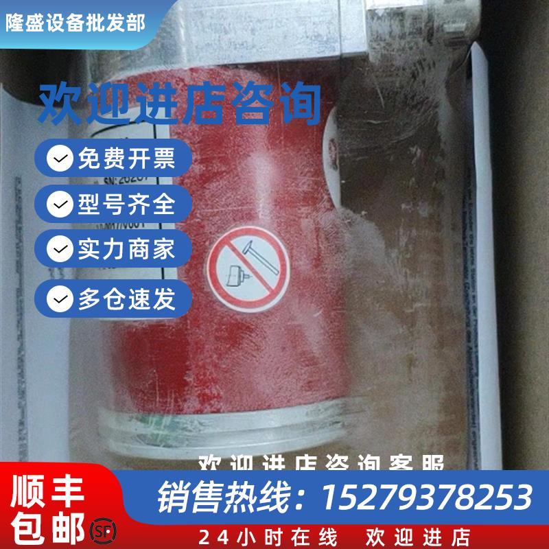 议价CM65M110-01460德国TR ELECTRONIC 帝尔CM65M 110-01460 编码