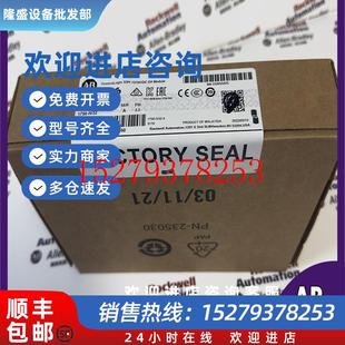 议价AB1756 IV32ControlLogix32点数字量主流输入1756IV32