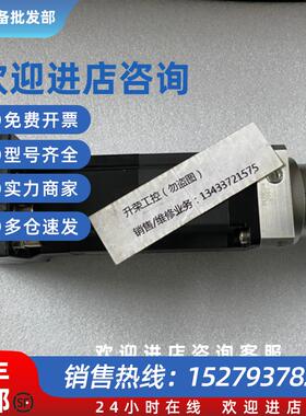 议价电机GD-2.4/200EBAS02A ENZ-08HG1B2D-G4 现货询价