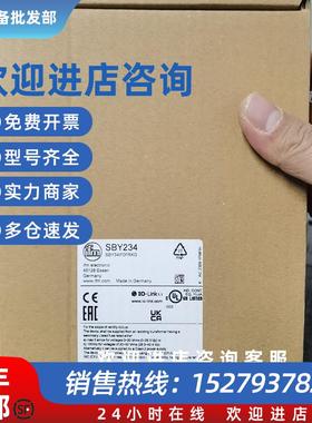 议价IFM SBU324 SBU624 带止回阀的流量传感器 现货议价