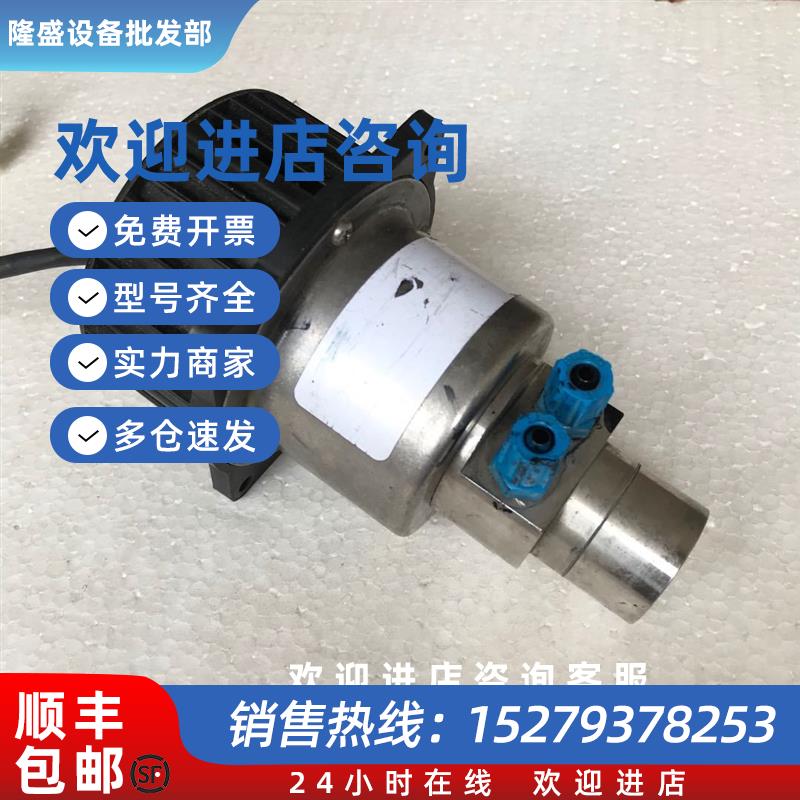议价EG130-0024美国MICROPUMP齿轮泵墨水喷码机泵头EG130-0024直
